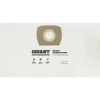 Синтетические мешки для профессиональных пылесосов Gigant G-BH-20/5