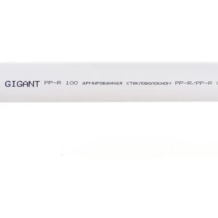 Труба Gigant GSG-9