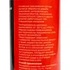 Медная смазка Gigant GLM-520