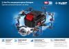 ЗУБР T7, 20 В, 4.0 А·ч, аккумуляторная батарея, Профессионал (ST7-20-4)