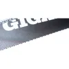 Ножовка по дереву Gigant GHW500