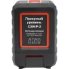 Лазерный уровень Gigant GSMP-2