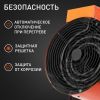 Тепловая пушка электрическая PATRIOT PTR 30