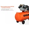 Поршневой масляный компрессор Gigant V2200/100