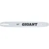 Шина для электропилы Gigant SKL1215-31