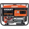 Бензиновый генератор Gigant GGL-7000ES