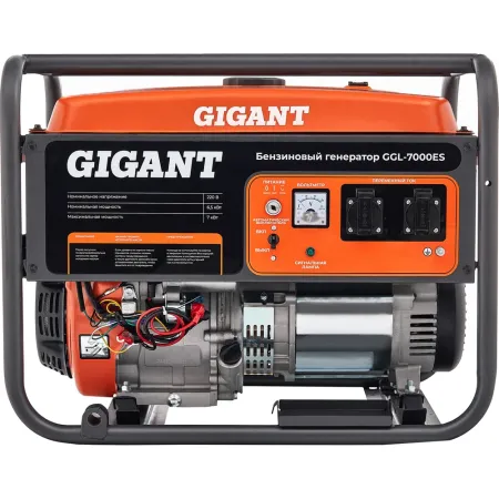 Бензиновый генератор Gigant GGL-7000ES