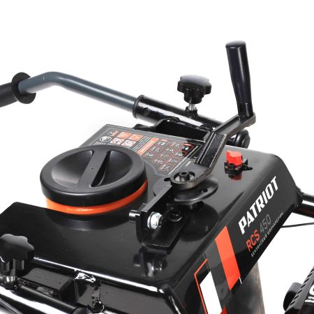 Швонарезчик PATRIOT RCS 450