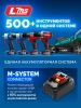 ЗУБР Turbo CHARGE, 20 В, 1 порт, 1 х 6 А, зарядное устройство для LMS АКБ, ПРОФЕССИОНАЛ (TC-20-1)