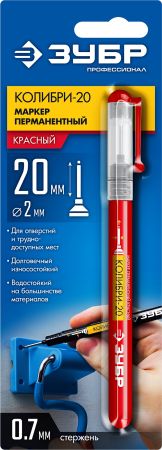 ЗУБР Колибри-20 красный, наконечник L 20 мм, ᴓ 2 мм, перманентный маркер для отверстийл (06328-3)