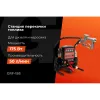 Станция перекачки топлива Gigant GRF-158