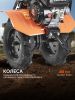 Мотоблок бензиновый PATRIOT Калуга М
