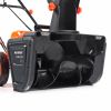 Снегоуборщик аккумуляторный PATRIOT PE 2842 UES