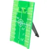 Лазерный уровень Gigant GSMP-7