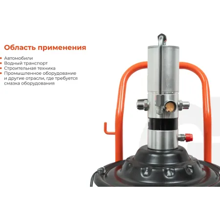 Пневматическая установка для раздачи густой смазки Gigant GPIDGB-20