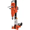 Cверлильная машина Gigant Professional