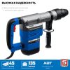 ЗУБР 45 мм, 1350 Вт, АВТ, перфоратор SDS-Max, Профессионал (ЗПМ-45-1350 ЭВ)