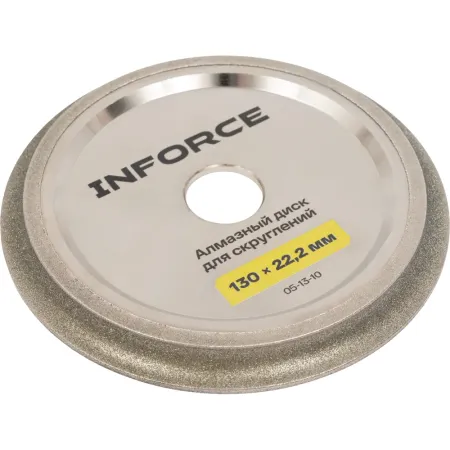 Алмазный диск для скруглений Inforce 05-13-10