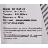 Переставной угломер Gigant GST-13