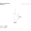 Твердосплавная коронка sds-plus Gigant GRD 11056