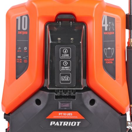 Опрыскиватель аккумуляторный PATRIOT PT 10 UES