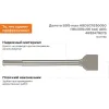 Долото ASDSC1830050 AEG