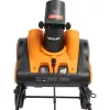 Электрический снегоуборщик Gigant SP-2300-460ES