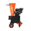 Измельчитель бензиновый PATRIOT PT SB 100 E