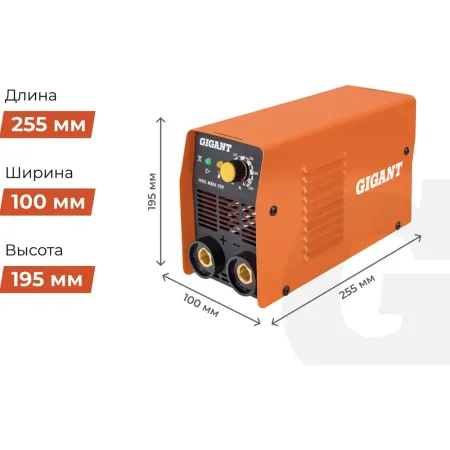 Сварочный инвертор Gigant WML MMA-220