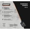 Совковая рельсовая лопата Gigant GSS-01