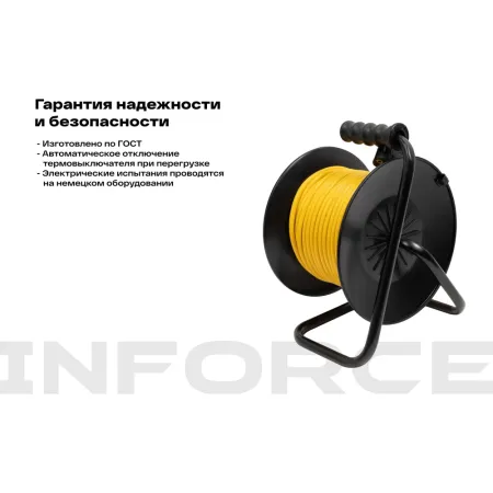 Силовой удлинитель Inforce GRANITE ZG