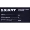 Токарный станок Gigant WLJ-1000