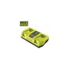 Зарядное устройство RY36C2PA Ryobi