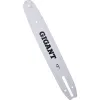 Шина для электропилы Gigant SKL14-31