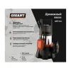 Фекальный насос Gigant GFP-04