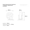 Промышленное поворотное колесо Gigant G-04-09-53