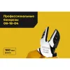 Профессиональные бокорезы Inforce 06-18-04