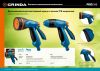 GRINDA B-8, 8 режимов, курок сзади, двухкомпонентный, поливочный пистолет, PROLine (429110)