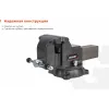 Поворотные слесарные тиски Gigant Professional