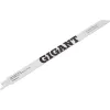 Полотно для сабельной пилы Gigant G-11082018