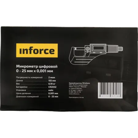 Цифровой микрометр Inforce 06-11-44