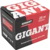 Лазерный нивелир Gigant GPro-100