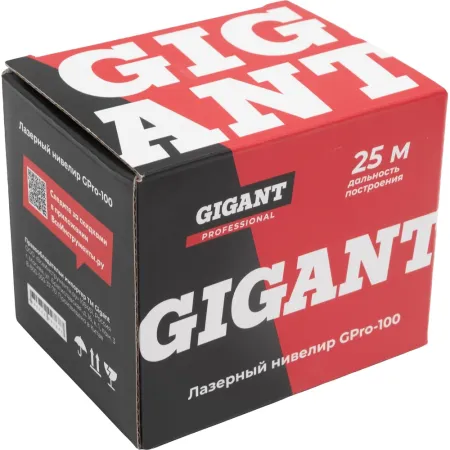 Лазерный нивелир Gigant GPro-100