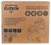 Безмасляный компрессор Elitech КПБ 200/8М-В