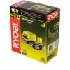 Аккумулятор ONE+ RC18120-125 Ryobi