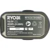 Аккумулятор ONE+ RB18L25 Ryobi