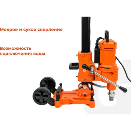 Cверлильная машина Gigant Professional