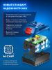 ЗУБР Turbo CHARGE, 20 В, 1 порт, 1 х 6 А, зарядное устройство для LMS АКБ, ПРОФЕССИОНАЛ (TC-20-1)