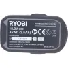 Аккумулятор ONE+ RB18L25 Ryobi