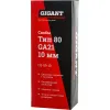 Скобы Gigant тип 80 10 мм 4800 шт.